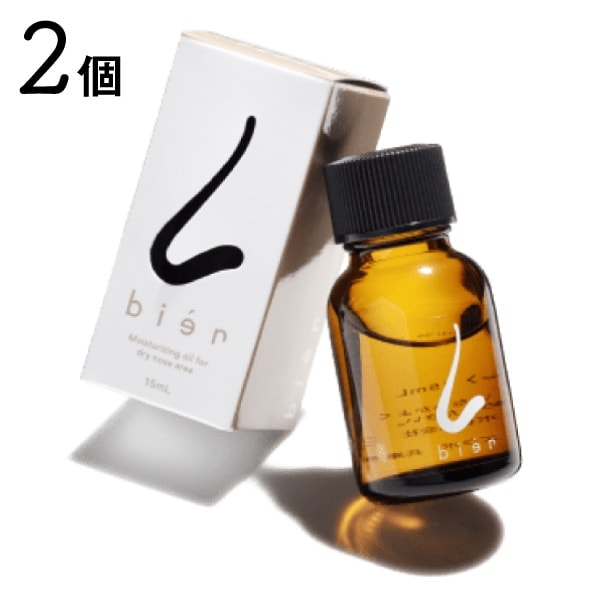 ��A�Ҹˡۡڣ��ĥ��åȡۥӥ��� bien 15ml ��ʴ�� ɡ�� �к� ���å� ŷ�������� �ɤ���� �ɤ�ɡ�ޥ��� �ӥ��� ɡ���ݼ������� �ʥ����륪���� ɡ�Хꥢ �� �ӥ塼�ƥ�����������󥰺ޥ�����