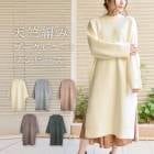 今だけSALE！ブークレ ニットワンピース｜ マキシワンピ ワンピース 無地 ワンピ レディース ファッション 長袖 ロング丈  ニットワンピ アイボリー ホワ【B倉庫】|ブランド名：ラ行|ブランド別