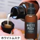 ��ñ�ʡ�����ޡ��ۥ磻�ȥॹ�� �ۥ���󥺥֥��� ���եʡ� �ۥ磻�ȥॹ����510ml���ý� ˧�� �ۥ磻�ȥॹ�� ���� ������ ������ ������� �������� ��B�Ҹˡ�
