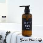 決算SALE！【 ボトル単品 】ジョンズブレンド 　シャンプー　 460ml　ホワイトムスク ムスクジャスミン  ヘアケアシャンプー いい香り  ノルコーポレー【B倉庫】|ブランド名：サ行|ブランド別