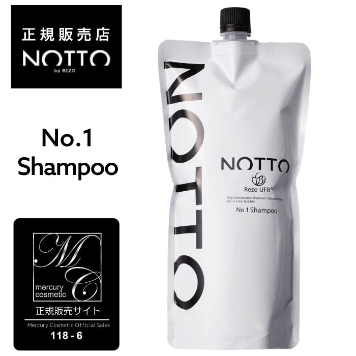 ��A�Ҹˡۡڸ���/��������Ź�ۡڵ����ѡ�No.1 �Υå� �����ס� 650ml �� NOTTO SHAMPOO  no1 ��ǻ���ϲ�ú������ UFB ����ȥ�ե������ �ӥ塼�ƥ����ץ���������