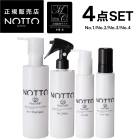 ��A�Ҹˡۡڸ���/��������Ź�ۢ� �Υå� ���� ���å�no1 no2 no3 no4 ��  NOTTO SHAMPOO  no1 no2 no3 no4����ǻ���ϲ�ú������ UFB ����ȥ�ե�����Х֥� �Ը��� �ʥΥߥͥ�� ú�� �ݼ��� �ȥ꡼�ȥ������� ˢ ̵ź�� �Υ󥷥ꥳ�� �ѥ�٥�ե꡼ �����忧���Ի���