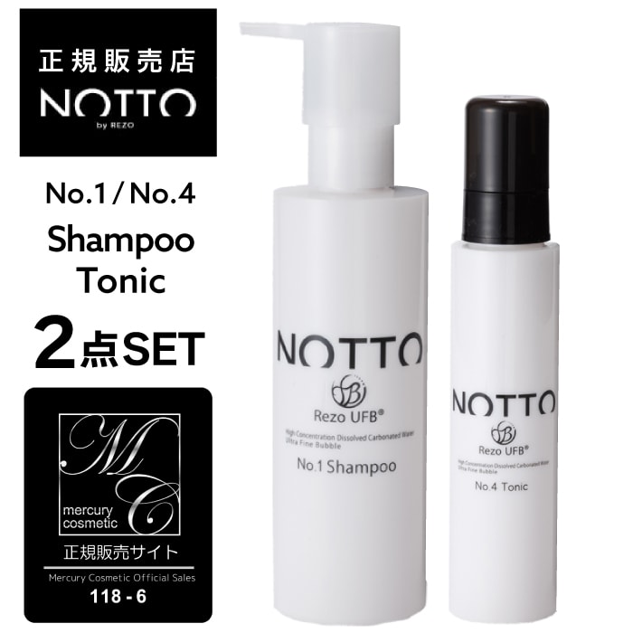 ��A�Ҹˡۡڸ���/��������Ź�ۢ� NOTTO  �����ס� + �ȥ˥å� ���å� ��  NOTTO  no1 no4  SHAMPOO TONIC  ��ǻ���ϲ�ú������  �ӥ塼�ƥ����إ����������ס��Υ󥷥ꥳ��