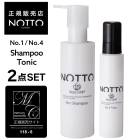 ��A�Ҹˡۡڸ���/��������Ź�ۢ� NOTTO  �����ס� + �ȥ˥å� ���å� ��  NOTTO  no1 no4  SHAMPOO TONIC  ��ǻ���ϲ�ú������ UFB ����ȥ�ե�����Х֥� �Ը��� �ʥΥߥͥ�� ú�� �ݼ��� �ȥ꡼�ȥ������� ˢ ̵ź�� �Υ󥷥ꥳ�� �ѥ�٥�ե꡼ �����忧���Ի���