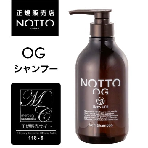 【A倉庫】＜OG No1＞【公式/正規販売店】NOTTO OG　No.1　シャンプー　500ml　全身エイジングケアシャンプー  オーガニックフォーム・オーガニックマスク  UFB ウルトラファインバブル水（炭酸なし）  還元水 レゾ成分高配合 ナノミネラル 炭酸