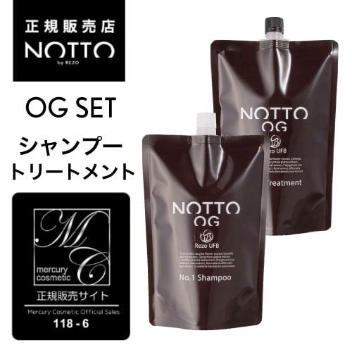 ��A�Ҹˡۥݥ����10�ܡ���OG �����ѥ��åȡ�ڸ���/��������Ź��NOTTO OG No.1 �����ס� No.2 �ȥ꡼�ȥ��� 1000ml�����ȥ������󥰥��������ס�  �������˥å��ޥ��� ����ȥ�ե�����Х֥��  �Ը���  �ʥΥߥͥ�� ú�� �ݼ� ̵ź�� �ͤ��ؤ��ѡ��Ĥᤫ����