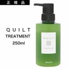 ��A�Ҹˡۡڸ���/��������Ź�ۥ���� �ȥ꡼�ȥ��� 270ml  QUILT SHAMPOO ����ߥ�  ARIMINO ���᡼������ ���᡼���إ� �Ķ��ˤ䤵���� �� �ӥ塼�ƥ����إ������ȥ꡼�ȥ��ȥȥ꡼�ȥ���