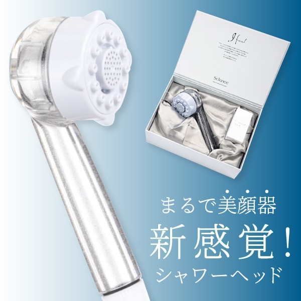 メーカー直送【正規品】ミラブル plus シャワーヘッド  ミラブルプラス シャワーヘッド ウルトラファインミスト ミラブル お風呂 シャワー 節水 頭皮温浴効果 簡単装着 うるおい 赤ちゃん お風呂 リラックス 顔 肌
