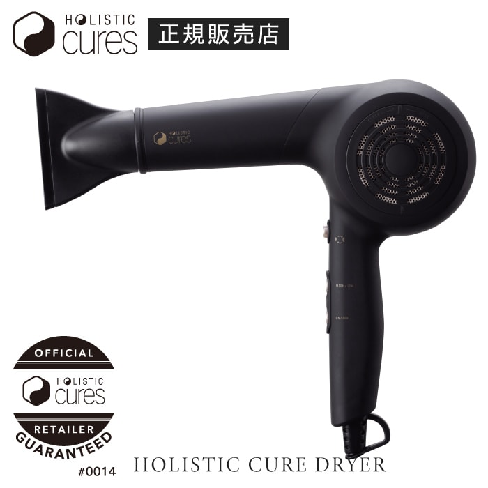 【正規販売店】ホリスティックキュア ドライヤー ( CCID-P01B )  ホリスティック ドライヤー 黒 ヘアドライヤー クレイツ クレイツイオン HOLISTIC CURE DRYER ホリスティックキュアーズ ドライヤー ブラック 【メーカー1年保証付】