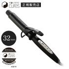 【正規販売店】【32mm】 ホリスティックキュア カールアイロン 32mm ( CCIC-G72010B )  ホリスティック ヘアアイロン カールヘアアイロン クレイツ クレイツイオン HOLIST