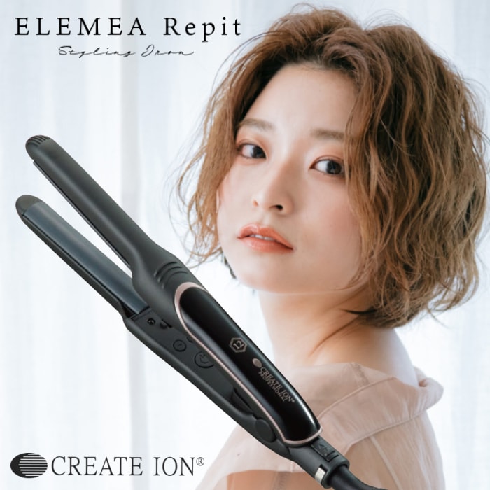 【A倉庫】【 エレメア レピ 】クレイツ イオン　エレメア レピ　(SSIE-G12PRO)   ヘアアイロン  カールヘアアイロン クレイツイオン ゆびコテ 指こて 指コテ ショートヘア メンズ カールアイロン 【メーカー1年保証付】