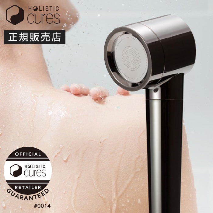 【正規販売店】ホリスティック キュア シャワーヘッド お風呂 シャワー　テラヘルツ美容水 テラヘルツ 節水 血行促進 頭皮 誕生日 プレゼント ギフト 引越し祝い 母の日 化粧水  HOLISTIC CURE SHOWER HEAD ホリスティックキュアーズ  シャワーヘッド