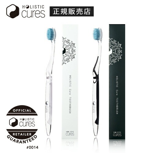 ��A�Ҹˡۡ���������Ź�ۥۥꥹ�ƥ��å����奢 �ȥ������֥饷 HOLISTIC CURE TOOTH BRUSH  �ۥꥹ�ƥ��å� ���֥饷 �֥饷 ������ù��� �˺��� ���軨��Ķ�������å�