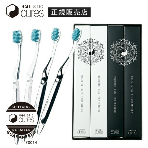 ���֥饷  4�ܥ��åȡ���������Ź�ۥۥꥹ�ƥ��å����奢 �ȥ������֥饷 �ǥӥ塼���å� HOLISTIC CURE TOOTH BRUSH  �ۥꥹ�ƥ��å� ��B�Ҹˡ�