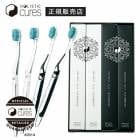 ֥饷  4ܥåȡŹۥۥꥹƥå奢 ȥ֥饷 ǥӥ塼å HOLISTIC CURE TOOTH BRUSH  ۥꥹƥå BҸˡ