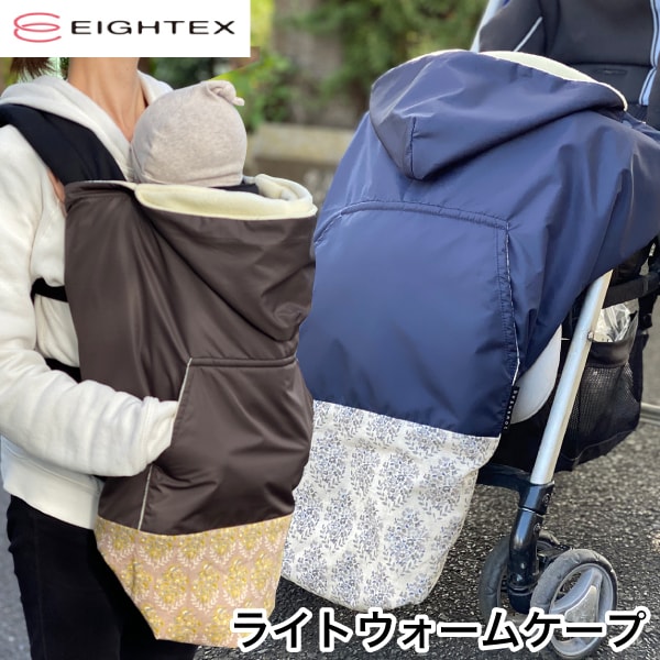�ǽ�SALE�������ڡ�����̵�����楰�Ρ����饤�ȥ������ॱ���� �֤���� �ݥ��å��֥� 2WAY ������ �֤���� �٥ӡ� ���å� ������ �л��ˤ� �ɴ������С�B�Ҹˡ�