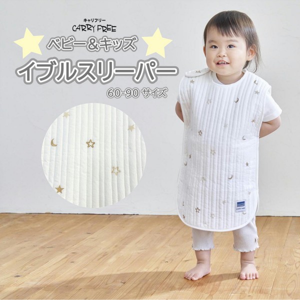 �᡼��������̵���� ���֥륹�꡼�ѡ� �ۥ����ե꡼ ���֥����� �٥ӡ� �֤���� ������ 0�� 1�� 2�� 3�� �� �� �� �� �л��ˤ� �����ޤ��夻�����B�Ҹˡ�