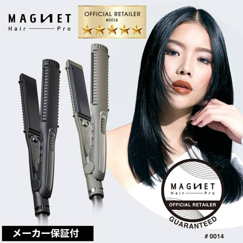 【A倉庫】【正規販売店】選べる マグネットヘアプロ ストレートアイロン  MAGNETHairPro STRAIGHT IRON S 海外兼用 温度調節 ヘアアレンジ ヘアアレンジスティック 髪ツヤ 艶 美髪 美容室 プロ愛用　【メーカー1年保証付】MAGNET　へアプロ ストレートアイロンS