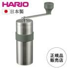 �� ����̵�� ��V60 �᥿�륳���ҡ��ߥ�� HARIO �ۥϥꥪ  �����ȥɥ� ������ ���Ԥ� �ϥꥪ ���Ԥ� ���Ԥ� ���� ����ѥ��� ������� �����ץ�å� ���������� ���ƥ�쥹 �ץ쥼��� O-VMM-1-HSV
