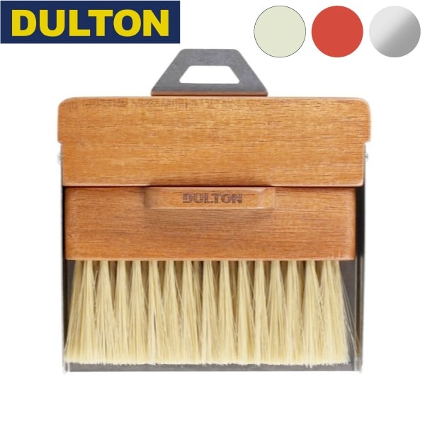 ほうき・ちりとり【 DULTON 】DUSTPAN AND BRUSH VIBRATION ダルトン ダストパン アンド ブラシ ほうき ちりとり セット おしゃれ 天然木 塵取り ミニほうき 吊り下げ式 マグネット 小さい スリム 卓上ほうき 掃除道具 キッチン デスク アウトドア 小型 H21-0365  NXT