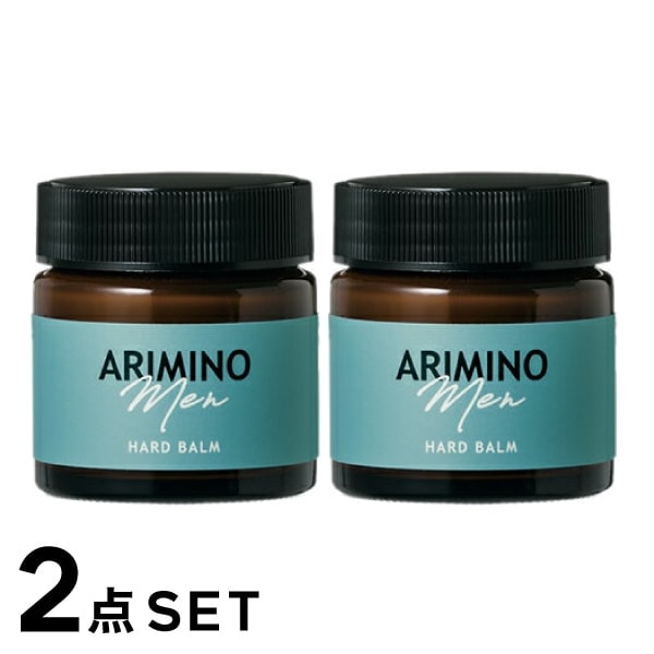 【A倉庫】2点セット【正規品】アリミノ メン ハードバーム 60g  ARIMINO Men アリミノメン メンズ スタリング剤 整髪料 整髪剤 男 男用 スタイリング剤 メンズ用 ナチュラル シトラスムスク スタイリング剤 モテ髪 超時間キープ 父の