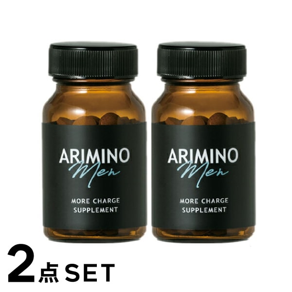 【A倉庫】2点セット【正規品】アリミノ メン モアチャージ サプリメント 27g /  90粒 ARIMINO Men アリミノメン 男 男用  サプリ 父の日 ギフト 誕生日 プレゼント arimino アリミノメン サプリメント 栄養補助食品（サプリメント）（FJ）