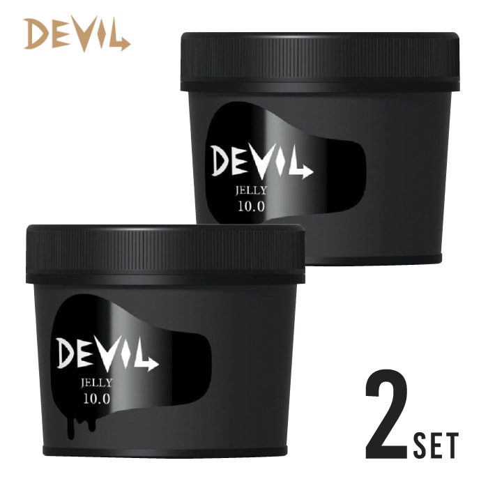 ��A�Ҹˡ�2�ĥ��åȡڥ���å��ǥӥ�ۥ��ȥ١��� �ǥӥ를�꡼ 10.0 240g�ʥ���å�/�ǥӥ�/�������å���/10.0/��������󥰺�/�إ�������/��������� �ӥ塼�ƥ�����������󥰺ޥ�����