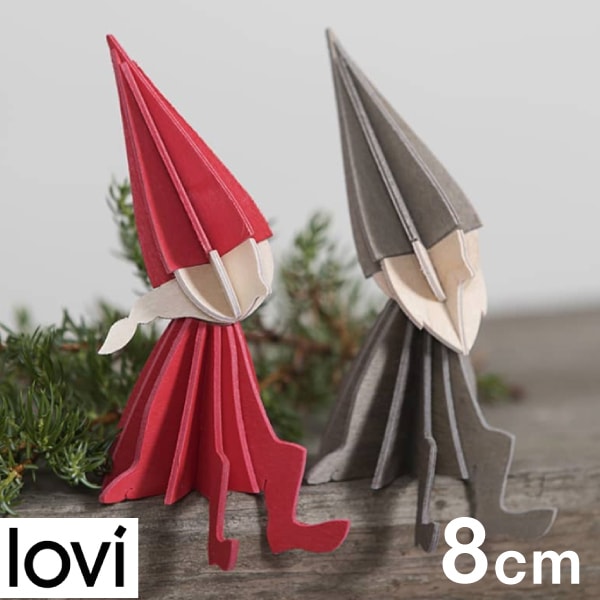 【A倉庫】Lovi (ロヴィ)  エルフ S 8cm lovi ミニツリークリスマスツリー クリスマス ツリー 飾り 北欧 フィンランド  軽量 ギフト プレゼント 白樺 moninoki インテリア 雑貨 お洒落