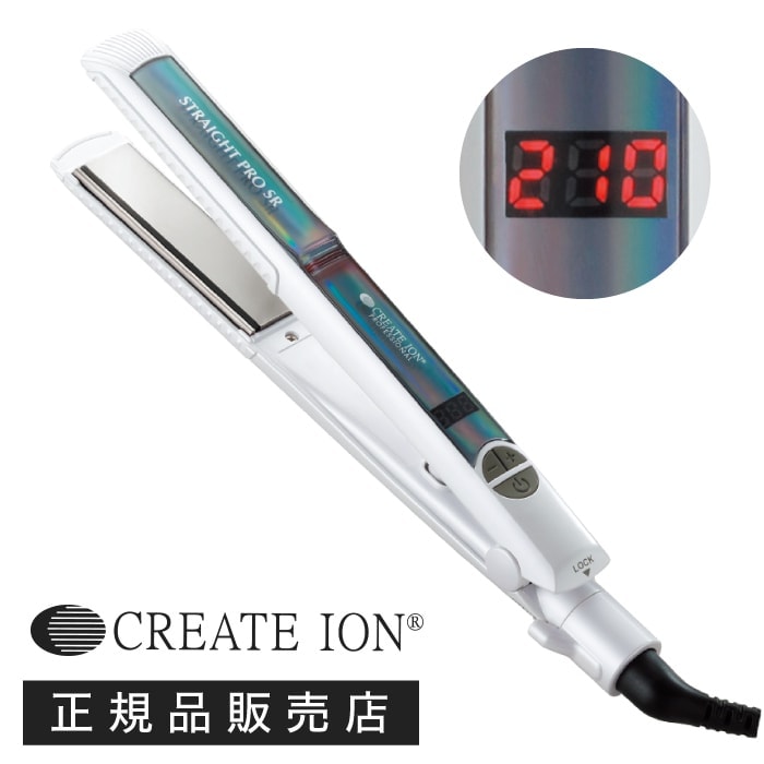 【A倉庫】【 クレイツ  ストレートプロ SR 】 ( SSIE-G893PRO )  クレイツ イオン エレメア ストレートアイロン ホワイト CREATE ION ELEMEA DRY ヘアアイロン 3段階温度可変式 温度可変式機能 クレイツイオン イオンドライヤー 誕生日 プレゼント ギフト 母の日