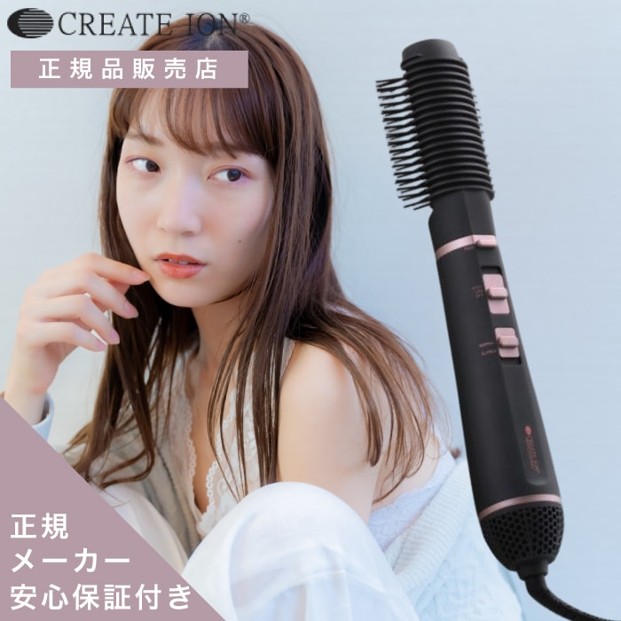 AҸˡۡ ᥢ ֥ɥ饤S ۡSBD-G01G˥쥤ĥ ᥢ ֥ɥ饤S CREATE ION ELEMEA 뤯ɥ饤䡼 ֥ɥ ӥ塼ƥƲšɥ饤䡼