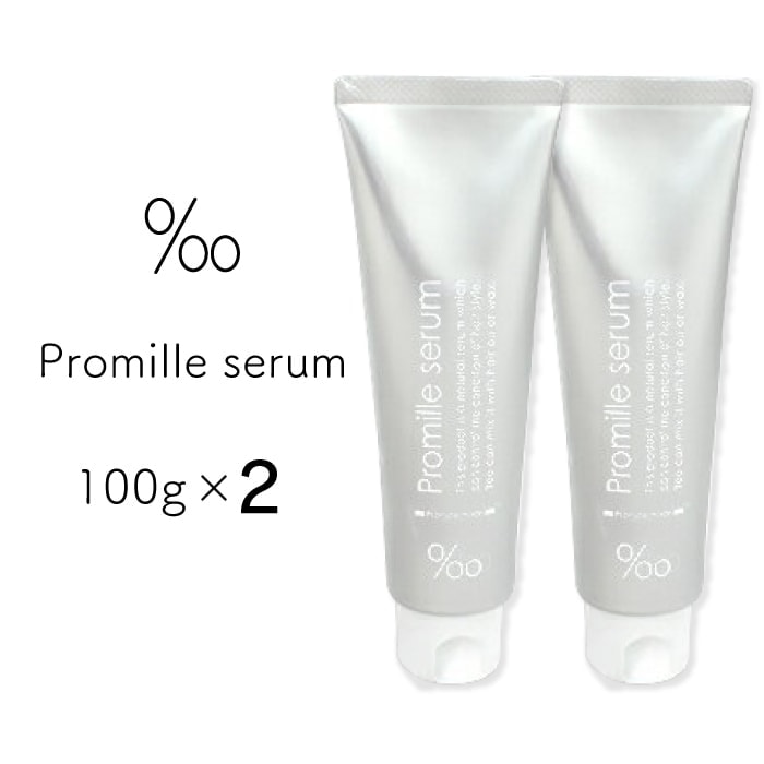 【A倉庫】【正規品】【２本セット】プロミルセラム  100g   MUCOTA  Promille serum  美容室 専売品 美容 ヘアケア 美容室専売 サロン専売 プロミルハール ムコタ プロミルセラム（COS）