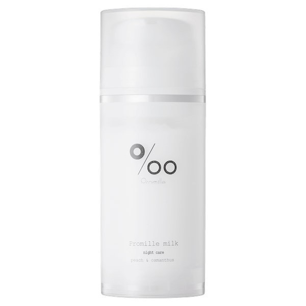 ��A�Ҹˡۡ������ʡ�MUCOTA  Promille Milk  100g    �ॳ�� �ץ��ߥ�ߥ륯  ����ή���ʤ� �ߥ륯�ȥ꡼�ȥ��� �ȥ꡼�ȥ��� �ʥ��ȥ��� �ӥ塼�ƥ����إ������ȥ꡼�ȥ�������ή���ʤ��ȥ꡼�ȥ��ȥ��꡼�ࡦ�ߥ륯