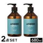 【A倉庫】2点セット【正規品】アリミノメン スカルプケア シャンプー 680ml   ARIMINO Men アリミノメン メンズ ヘアケア 頭皮ケア 汚れ ニオイ 集中 ビューティーヘアケアシャンプ