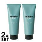 【A倉庫】2点セット【正規品】アリミノ メン フリーズキープ ジェル 200g ARIMINO Men アリミノメン メンズ スタリング剤 整髪料 整髪剤 男 男用 スタ ビューティースタイリング剤ワ