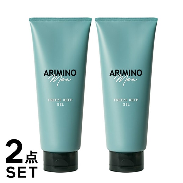【A倉庫】2点セット【正規品】アリミノ メン フリーズキープ ジェル 200g ARIMINO Men アリミノメン メンズ スタリング剤 整髪料 整髪剤 男 男用 スタイリング剤 メンズ用 ナチュラル シトラスムスク スタイリング剤 モテ髪 父の日 ギフト 誕生日 プレゼント arimino （FJ）