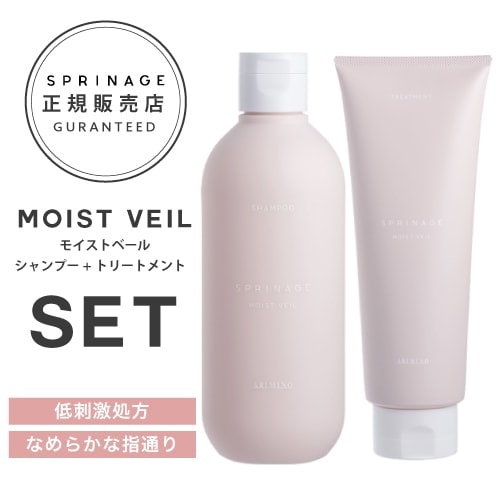 AҸˡۡ ⥤ȥ륻å 280ml 230g ۡ   ץʡ塡⥤ȥ롡ס 280ml + ȥ꡼ȥ 230g  ӥ塼ƥإסΥ󥷥ꥳ