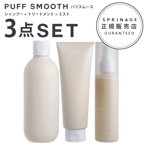 ��A�Ҹˡ�NEW��˥塼�����ǡ� �ѥե��ࡼ�� �������å� �ۥ��ץ�ʡ����塡�ѥե��ࡼ���������ס� 280ml + �ȥ꡼�ȥ��� 230g + �ߥ��� 120ml  �ӥ塼�ƥ����إ������ȥ꡼�ȥ��ȥȥ꡼�ȥ���