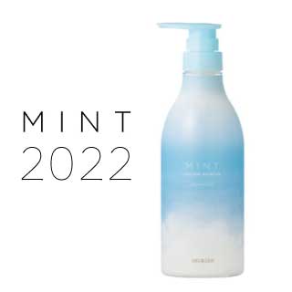 【A倉庫】2022年版【フローズンリフレッシュ 550ml】 アリミノ mint ミント シャンプー  ARIMINO ミント シャンプー 冷感 シャンプー 涼感 シャンプー アリミノ ミントシャンプー リフレッシュ 爽快 夏用