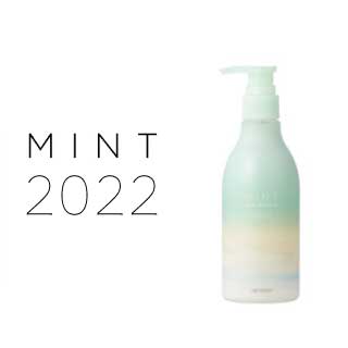 【A倉庫】2022年版【マイルドリフレッシュ 250ml】 アリミノ mint ミント シャンプー  ARIMINO ミント シャンプー 冷感 シャンプー 涼感 シャンプー アリミノ ミントシャンプー リフレッシュ 爽快 夏用 クール シャンプー cool shampoo（レモン＆オレンジフラワーの香り）