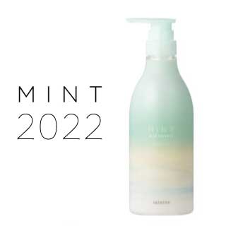 【A倉庫】2022年版【マイルドリフレッシュ 550ml】 アリミノ mint ミント シャンプー  ARIMINO ミント シャンプー 冷感 シャンプー 涼感 シャンプー アリミノ ミントシャンプー リフレッシュ 爽快 夏用 クール シャンプー cool shampoo（レモン＆オレンジフラワーの香り）