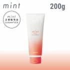 ��A�Ҹˡ�NEW 2023ǯ�ǿ��� �ߥ�� �ޥ��� 200g �� ����ߥ� mint �ߥ��  �ޥ��� �ޥ���ɥ�ե�å��� 200g  ARIMINO �ߥ�� ®������ �ӥ塼�ƥ����إ������ȥ꡼�ȥ���