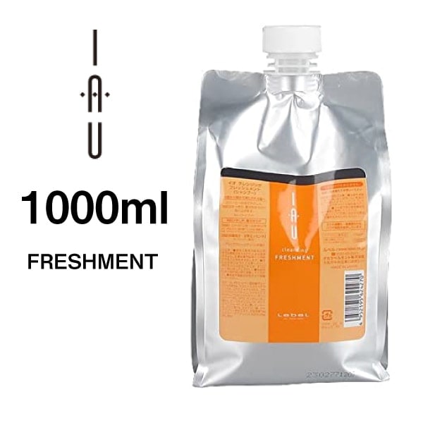 【A倉庫】【フレッシュメント  詰替用 】Lebel　IAU　ルベル　イオ　クレンジング　フレッシュメント　1000ml　シャンプー　（ yellow　D)