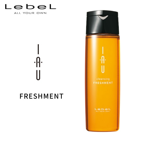 【A倉庫】【フレッシュメント 200ml】Lebel　IAU　ルベル　イオ　クレンジング　フレッシュメント　200ml　シャンプー　（ yellow　D)