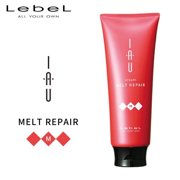 【A倉庫】【メルトリペア M 】Lebel　IAU　イオ クリーム メルトリペア　200ml　ヘアトリートメント　ヘアクリーム 　（ チューブタイプ  red M D)