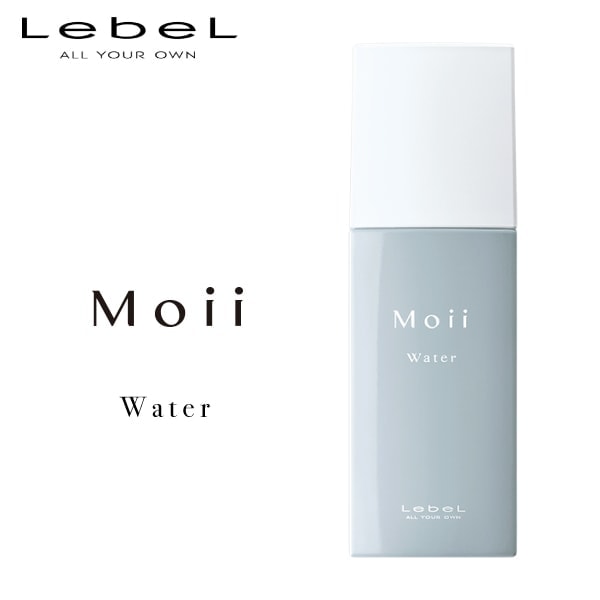 【A倉庫】【Moii】Lebel　モイ  ウォーター ジェントルドーン  120ml　ヘアトリートメント マルチトリートメントウォーター MOII  water　(D)