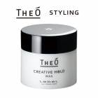 【A倉庫】WHITE【THEO】ジオ ワックス クリエイティブホールド  60g　ヘアスタイリング 　メンズ　ヘアスタイル  男　男性　髪 セット ヘア ワックス グリー ビューティースタイリング剤ワ