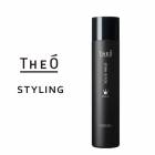 【A倉庫】【THEO】ジオ フォーム ソリッドホールド　200g　ヘアスタイリング 　メンズ　ヘアスタイル  男　男性　髪 セット ヘア ワックス グリース　ハード ホー ビューティースタイリング剤ワ
