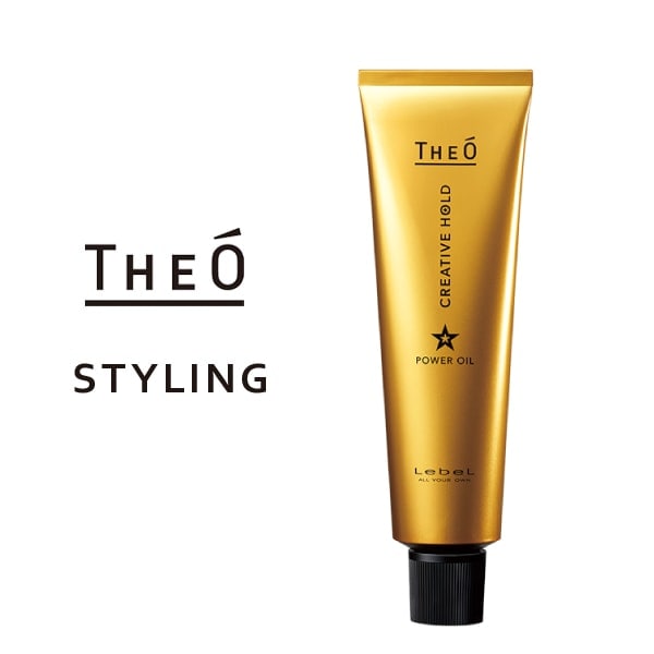 【A倉庫】【THEO】ジオ パワーオイル クリエイティブホールド　100g　ヘアスタイリング 　メンズ　ヘアスタイル  男　男性　髪 セット ヘア ワックス グリース　ハード ホールド　ルベル　lebel THEO STYLING  (D)