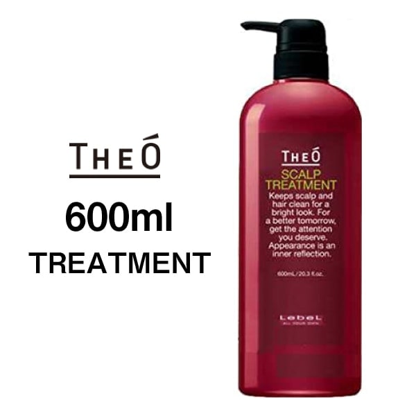 ��A�Ҹˡۡ�THEO���ݥ�� �ȥ꡼�ȥ��ȡۥ��� �������ס��ȥ꡼�ȥ��ȡ�600mL���ȥ꡼�ȥ���  �إ����� �����󥱥� ���ä��� �ݼ� Ƭ�饱�� �˥��� �٥� �ӥ塼�ƥ����إ������ȥ꡼�ȥ���