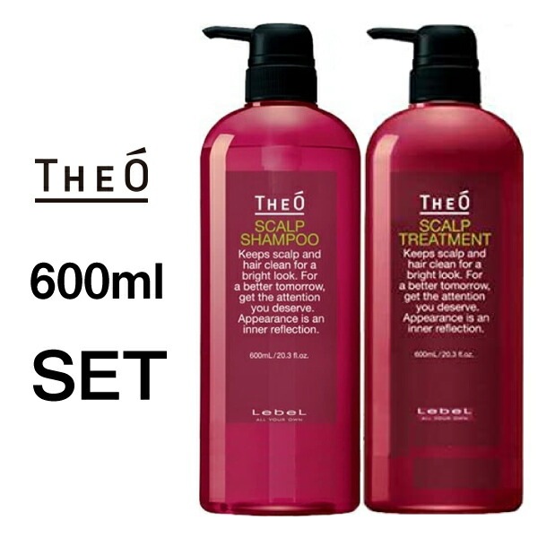��A�Ҹˡۡ�THEO �ݥ�ץ��åȡۥ��� �������ס������ס���600mL�������ס�  �إ����� �����󥱥� ���ä��� �ݼ� Ƭ�饱�� �˥��� �٥��Ĥ� ���� ��� �ӥ塼�ƥ����إ����������ס�